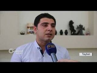 Li Amedê penaberên Rojava di xwendinê de rastî pirsigrêkan tên