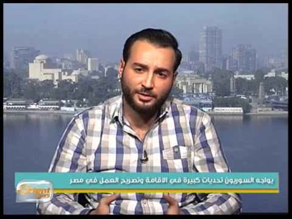 لماذا رجال الاعمال السوريين لا يدعمون أخوانهم اللاجئين في مصر؟ | جولة الصباح