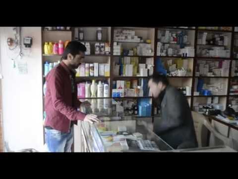 Kirîza kêmbûna dermanan li herêma Cezîrê dîsa rû dide