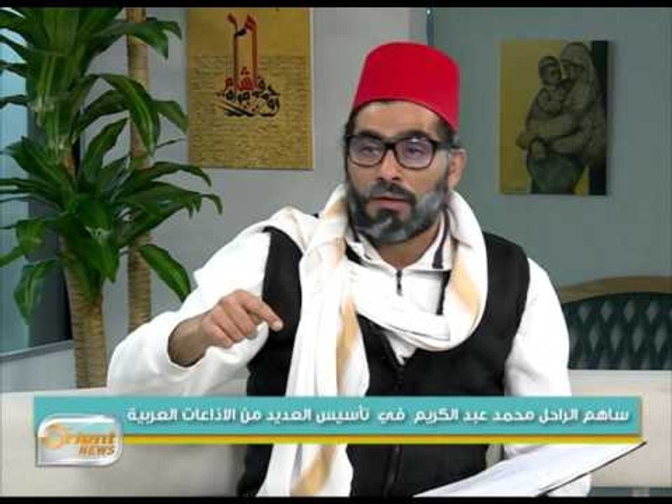 حكواتي الفن يقص سيرة حياة الفنان السوري الراحل محمد  عبد  الكريم | جولة الصباح