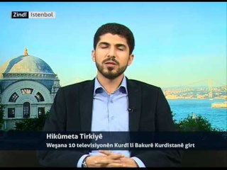 Mihemed Elî Erdoxan - rojnemevan - Istenbol