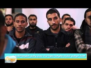 انطلاق دوري عام لكرة القدم في الغوطة الشرقية | جولة الصباح