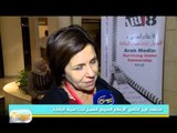 ملتقى أريج الثامن للصحافة الاستقصائية يستضيف روّاد استقصاء عرب في عمّان