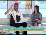 حكواتي الفن يقص سيرة حياة الفنان السوري الراحل فهد كعيكاتي | جولة الصباح