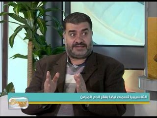 إفتتاح مركز لعلاج الثلاسيميا في سراقب بريف ادلب | جولة الصباح