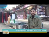 السحلب الساخن الشراب المفضل لدى الحلبيين في الشتاء