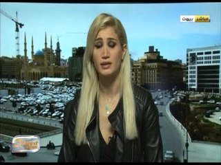 جولة في الصحافة اللبنانية | جولة الصباح
