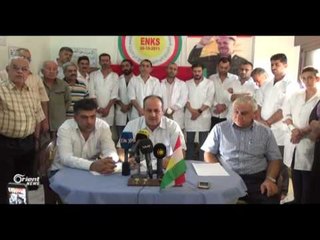 Hevdîtina Cizîrê ya Niştimanî destpê kir