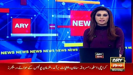 PML-N seeks PM’s apology for taking ‘U-turn’ by approaching IMF