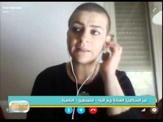 ريم البنا تعبر عن تضامنها مع مدينة مضايا وتدعو الفنانين للمساهمة بفك الحصار | جولة الصباح