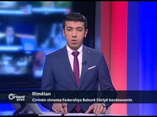 Dr. Kamîran Hec Ebdo - Sekretêrê Partiya Yekîtî ya Demokrat a Kurdistanî - Osnabrûk - Almaniya