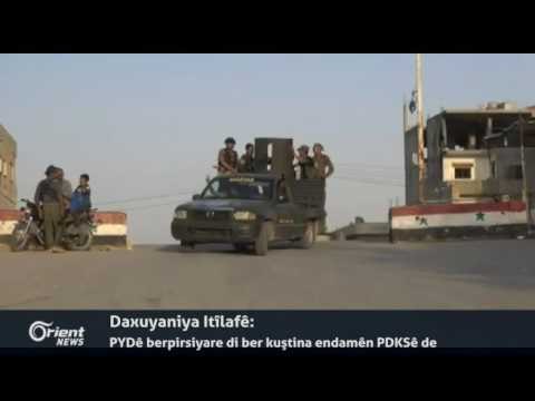 Itîlafa Sûrî daxuyaniyekê dijî kiriyarên PYDê radighîne