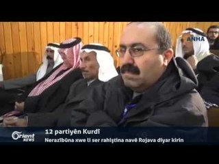 Amerîka daxwaza HSDê bo mêşekên berevaniya asîmanî red kir