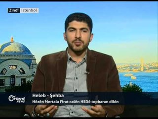 Mihemed Elî Erdoxan - rojnemevn - Istenbol