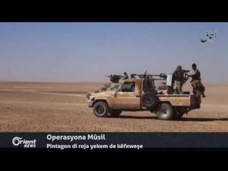 Operasyona Mûsil di roja yekem de bi encamê baş bidawî bû