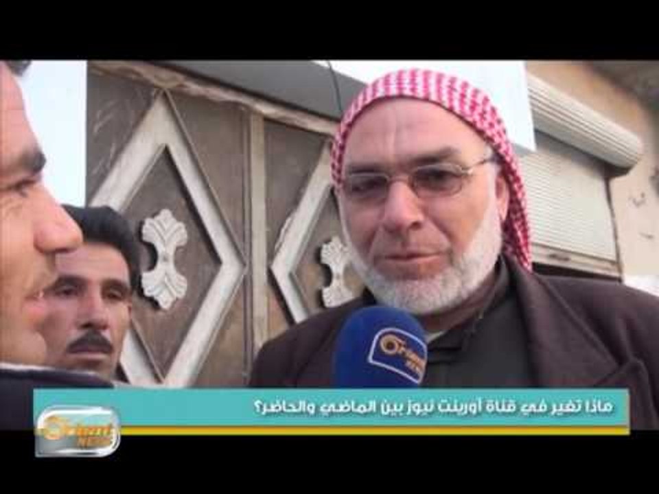 كاميرا جولة الصباح تستطلع آراء السوريين في السنوية السابعة لأورينت نيوز | جولة الصباح