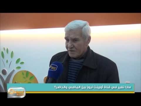 كاميرا جولة الصباح تستطلع آراء السوريين في مدينة غازي عنتاب بتركيا حول قناة الاورينت | جولة الصباح