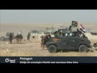 Operasyona Mûsilê kete roja sêyemîn de û hîn berdewam dike