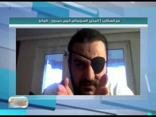 المخرج السوري انيس حمدون يفوز بجائزة أفضل عمل مسرحي في ألمانيا | جولة الصباح