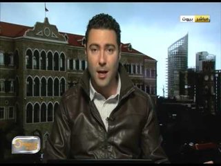 جولة في الصحافة اللبنانية 2-2-2016 | جولة الصباح