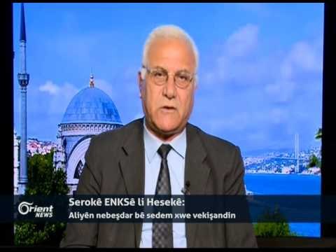 Fûad Elîko - endamê ENKSê di Itîlafa Sûrî de - Istenbol