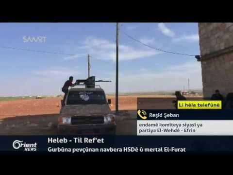 Reşîd Şeban - endamê komîteya siyasî ya partiya El-Wehdê - Efrîn