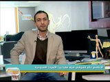 الاعلامي حازم العريضي ضيف فقرة بيت الأورينت الاسبوعية | جولة الصباح