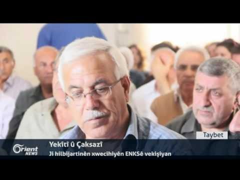 Mertala Ferat bargehên HSDê bi çekên kîmawî topbaran dike