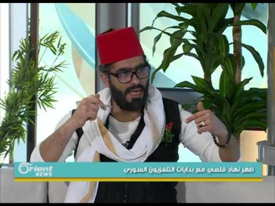 حكواتي الفن يقص سيرة الفنان السوري الراحل نهاد قلعي | جولة الصباح