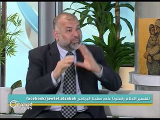 تفسير رؤية السفر والترحال في المنام | جولة الصباح