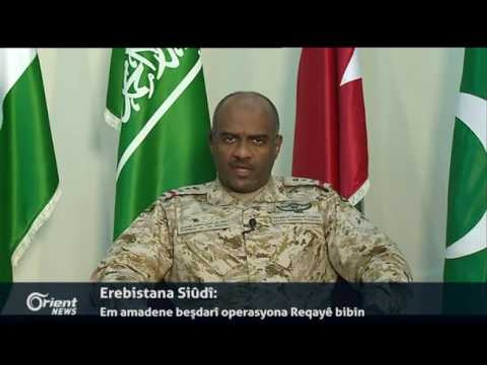 Firokeyên Tirk bargehên YPGê li bakurê Sûriyê topbaran dike