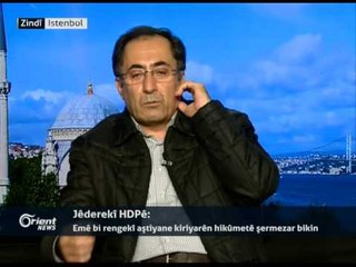 Emrullah Bingul - endamê rêveberiya partiya Herêma Gelan