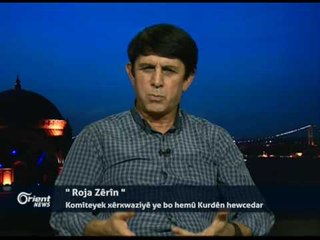 Xalid Amîdî li ser karê komîteya Roja Zêrîn ya xêrxwaziyê