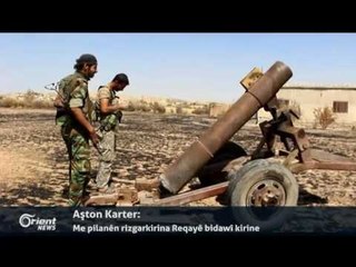 Hin sivîl di topbarana Tirkiyê de birîndar bûn