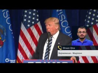 Sîrwan Qico - Dê helwestên Amêrîkî li ser mijara Kurdî çi be !!