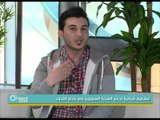 الناشط الإغاثي عمر الحمصي يتحدث عن مشاريع شبابية لدعم العجزة السوريين في الأردن | جولة الصباح