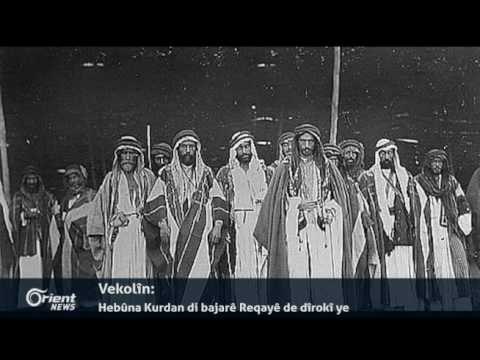 Ketîbeyên nû tevlî Hêzên Sûriya demoqratîk di operasyona Reqay de bûn