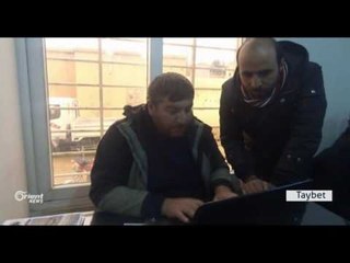 Asayîşên Rêveberiya Xweser nivîsgeha Yekîtî û radyoya Amûdê FM digire