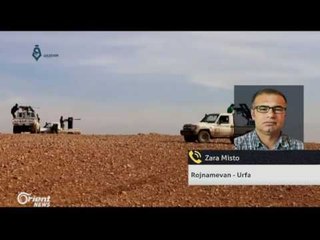 Zara Misto - Rojnamevan - Urfa