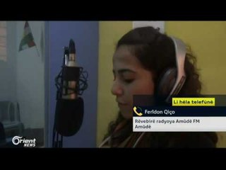 Ferîdon Qiço - Rêvebirê radyoya Amûdê FM - Amûdê