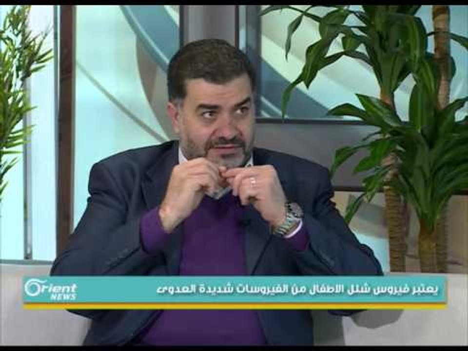 اسباب الاصابة بمرض شلل الاطفال وطرق الوقاية والعلاج | جولة الصباح