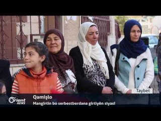 Xezeba Feratê bajarok û gundekî nû li bakurê Reqayê rizgar dike