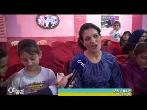 حفل لتكريم الأمهات السوريات بمناسبة عيد الأم في مدينة كرخان التركية