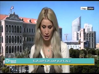 جولة في الصحافة اللبنانية  22-3-2016 | جولة الصباح
