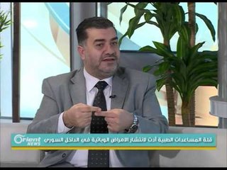 أسباب الاصابة بالأمراض المشمولة باللقاحات وطرق العلاج منها | جولة الصباح