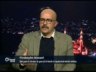 Bercan Tutar - Rojnemevan û nivîskar