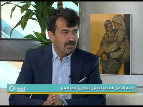 التأمين الصحي للاجئين السوريين في الأردن | جولة الصباح