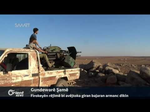 ENKSê çalakiya xwe rawestand û asayşê jî endamên wê berdan