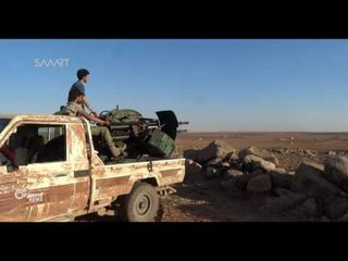 Firokeyên rêjîmê bi avêjtoka giran bajaran armanc dikin