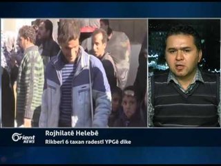 Mecîd Mihemed - Rojnemevan - Gazî Entab